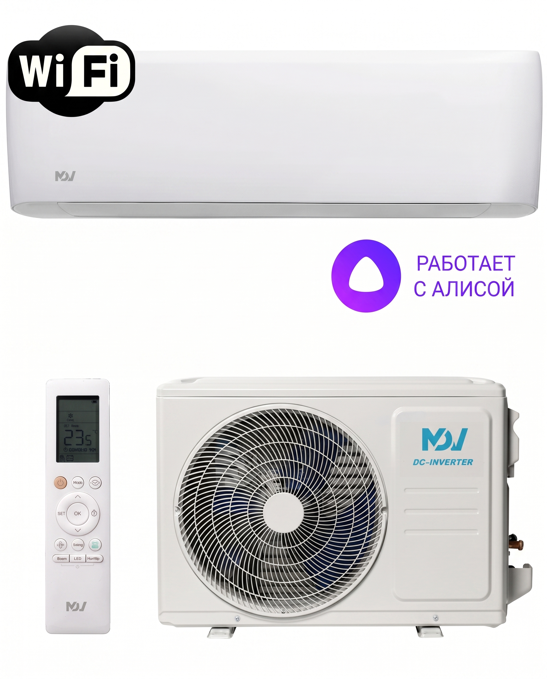 MDV MDSAJ-18HRFN8/MDOAJ-18HFN8 iERA INVERTER