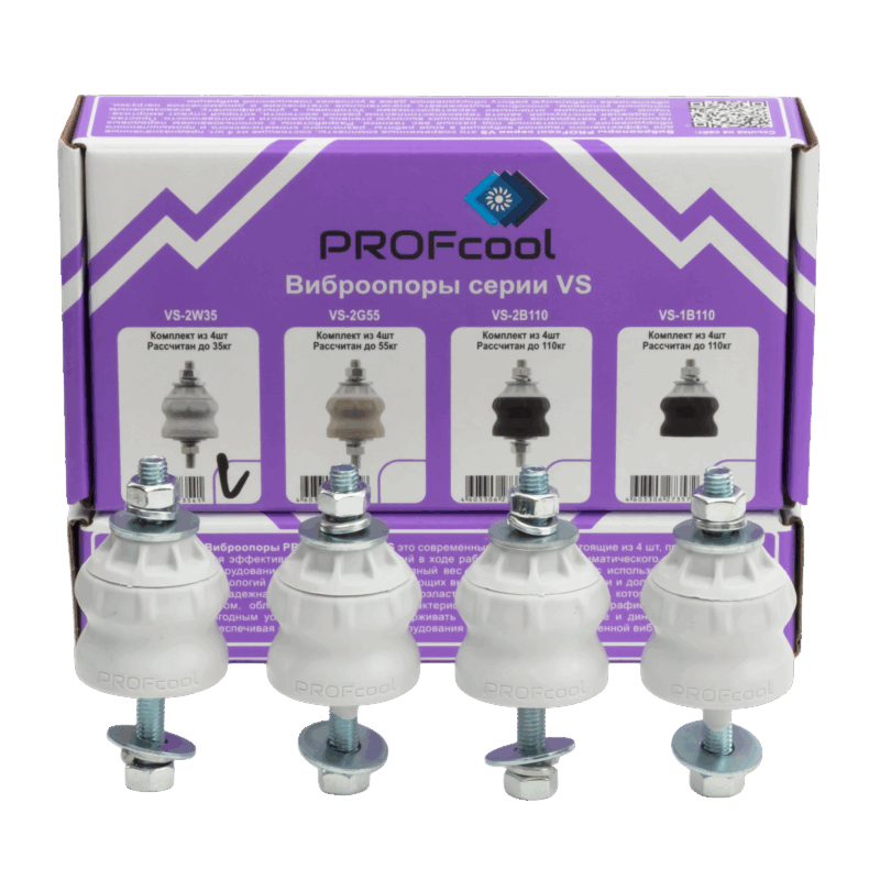+ PROFcool VS-2W35 виброопоры для наружного блока