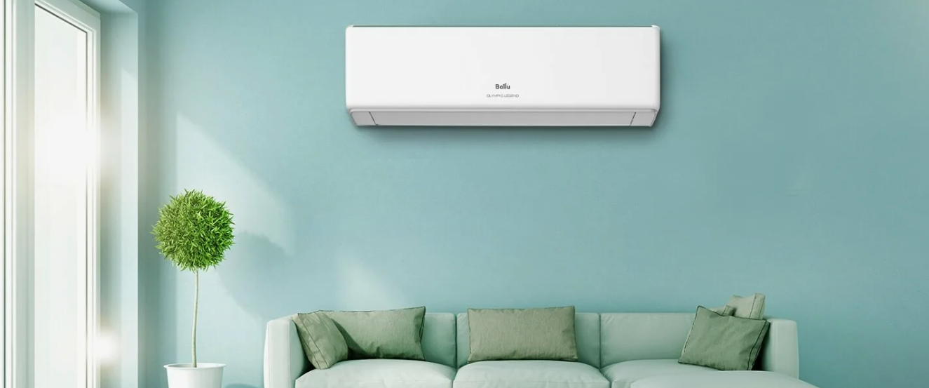 Мощный кондиционер для большой гостиной: критерии выбора